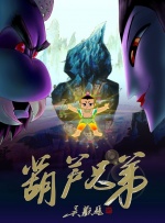 美子健身房